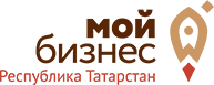 Фонд Мой Бизнес Республика Татарстан